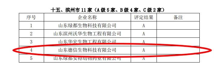 1676599965693741.jpg 1676599965693741.jpg